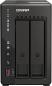 Preview: QNAP TS-253e incl. 16TB (2 x 8TB) Western Digital RED Plus NAS HDD